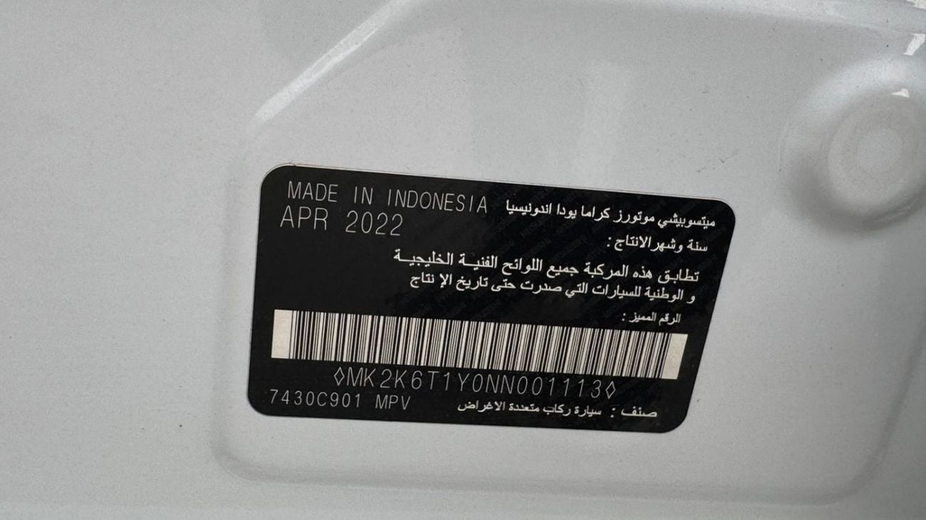 Mitsubishi Xpander Mid 1.5L