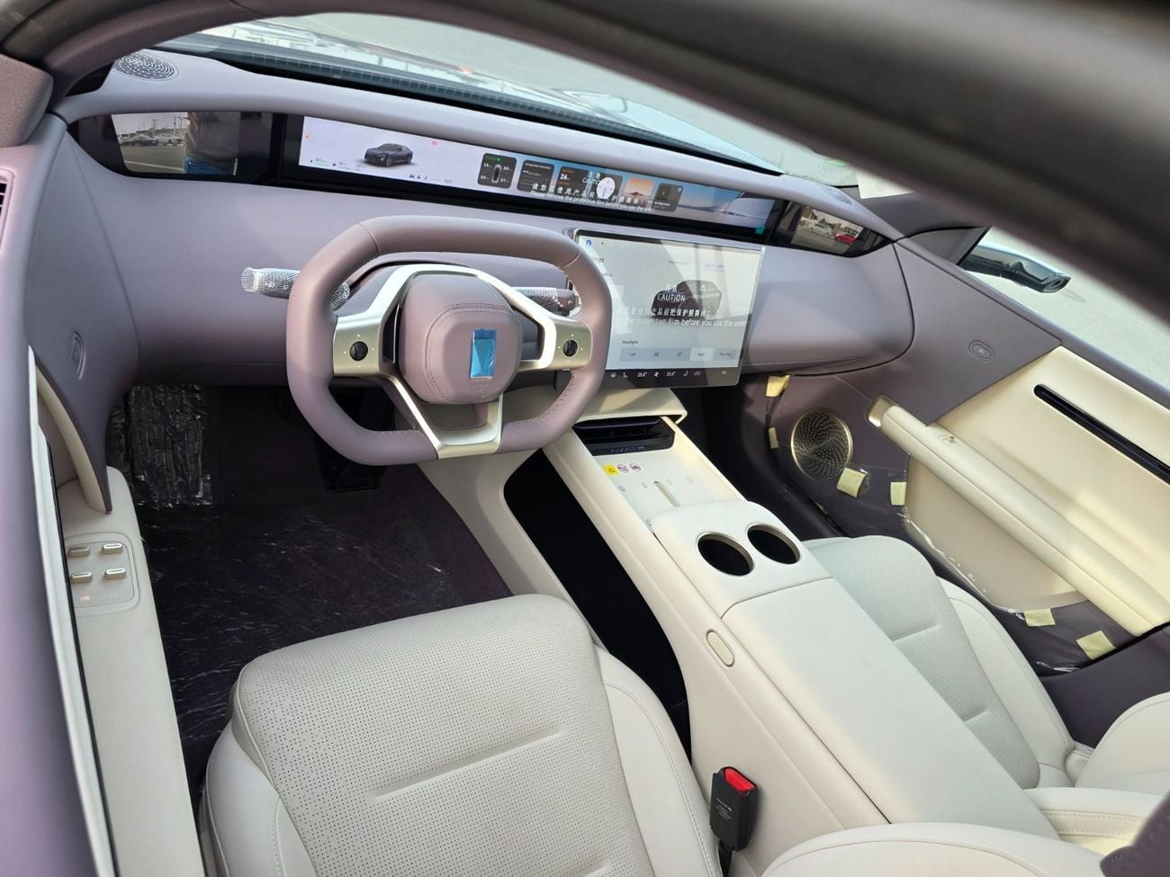 Avatr 06 Max REEV Edition