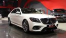 Mercedes-Benz S 560 Exclusive