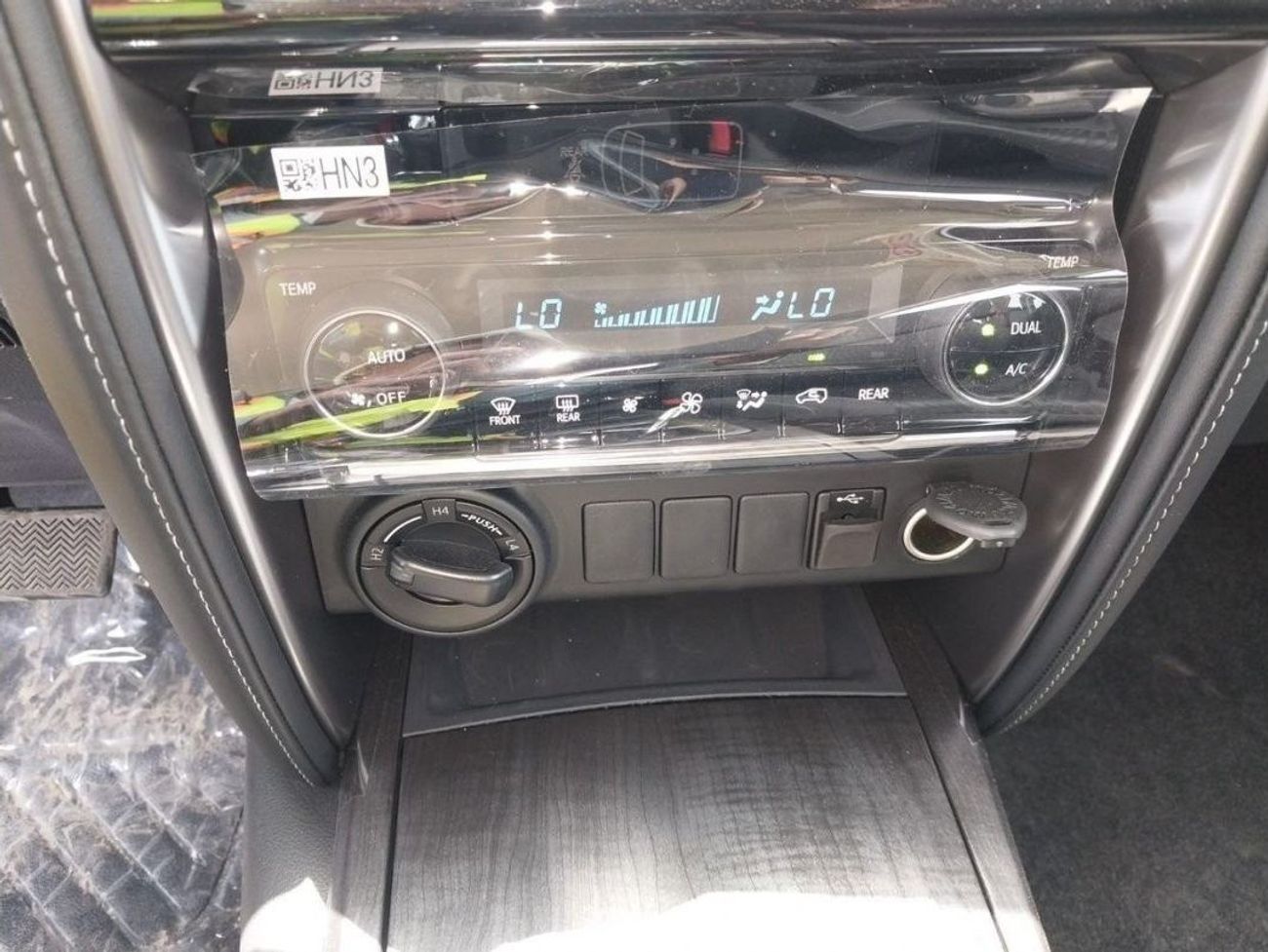 Toyota Fortuner 2025 Toyota Fortuner 2.4L DIESEL Automatic 4X4  Zero KM