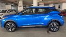 نيسان كيكس 2024 SV | AED 828/Month | 0 DP | 30 Day Return | Warranty | Service History