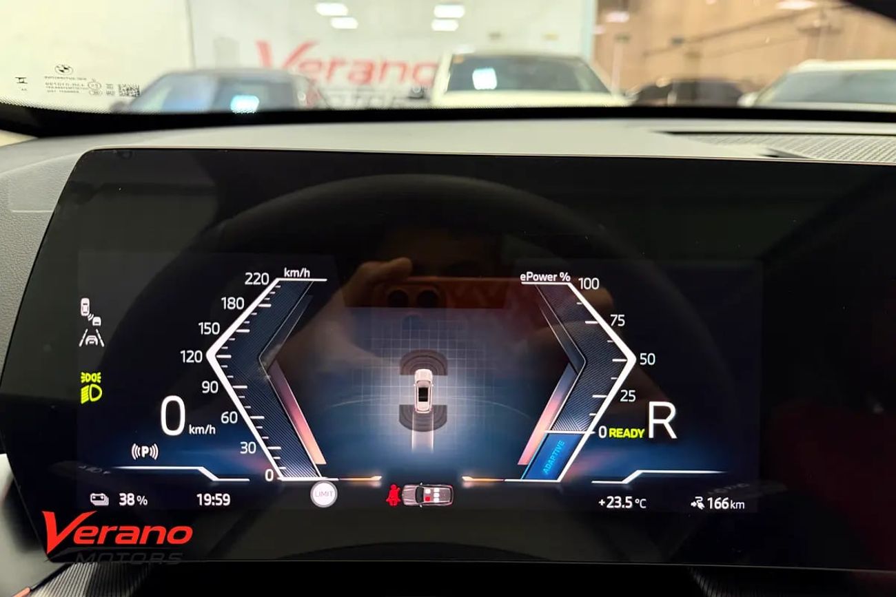 BMW iX1 Electric M Sport | Full Options | 500KM Range | Panoramic | 5,000KM Only