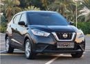 Nissan Kicks SV