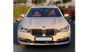 BMW 750Li Luxury Plus