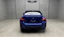 BMW M2 2025 | M2 | Brand New | European Specs | Agency Warranty | Special Order