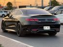 Mercedes Benz S560 EXCLUSIVE EDITION