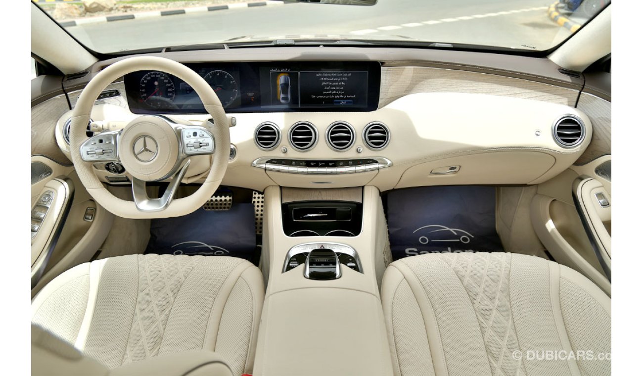 Mercedes-Benz S 450 2020 Exclusive Edition