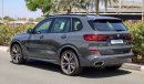 BMW X5 M50i V8 4.4L AWD , 2023 Без пробега , (ТОЛЬКО НА ЭКСПОРТ)