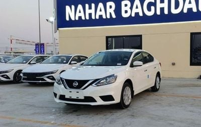 Nissan Sentra economy segment super efficient fuel consumption with CVT gearbox leather seats alloy wheels digital