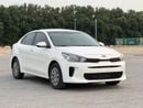 كيا ريو EX 1.4L (100 HP) Sedan