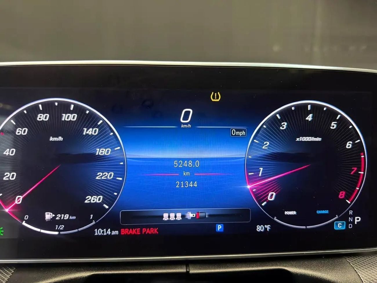 مرسيدس بنز C 300 STANDARD | American Specs | 21,344 KM | AED 138,000