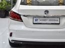 MG 6 LUXURY EXCELLENT DEAL for our MG 6 ( 2022 Model ) in White Color GCC Specs