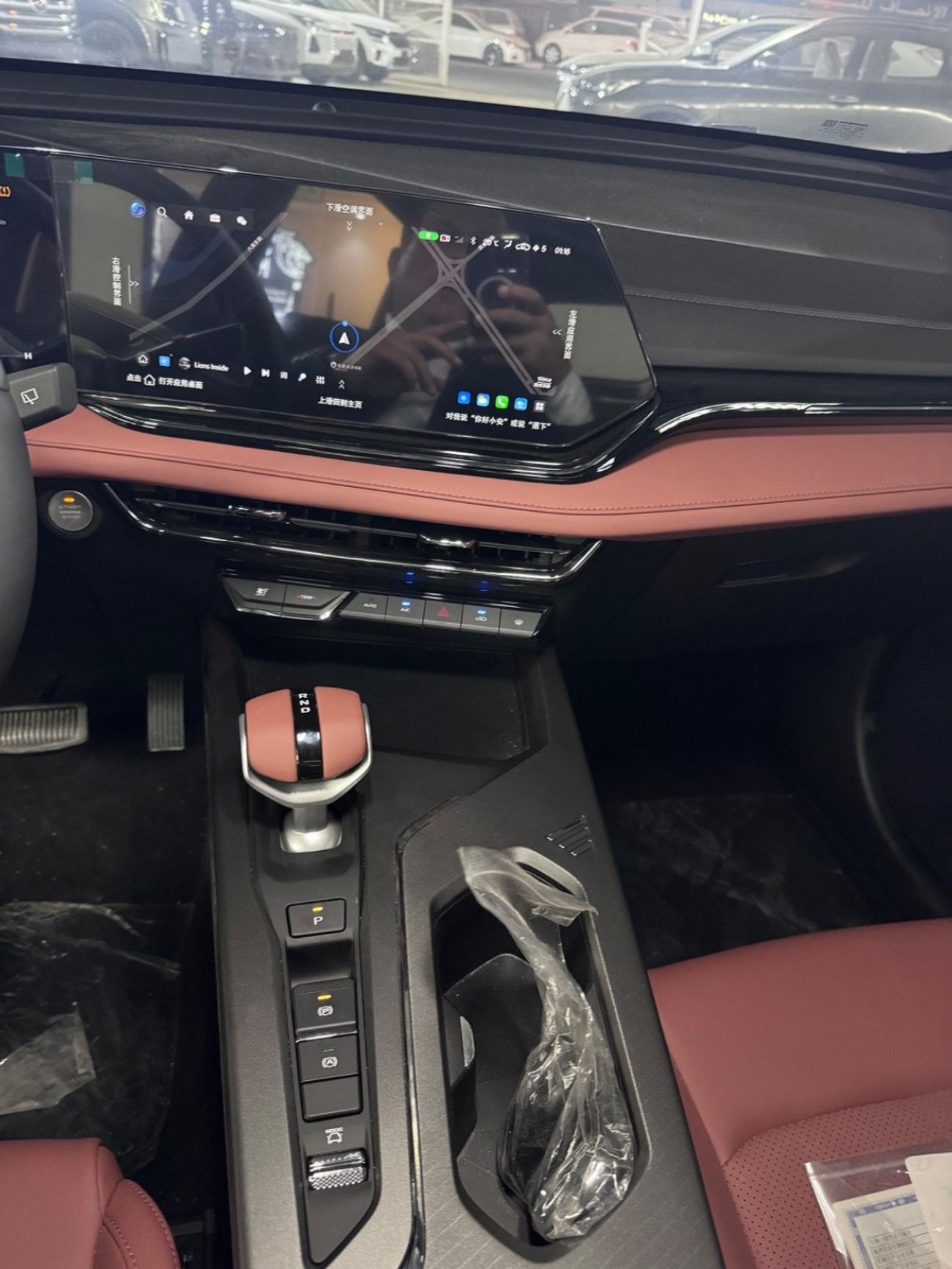 Changan X5 Plus PIONEER