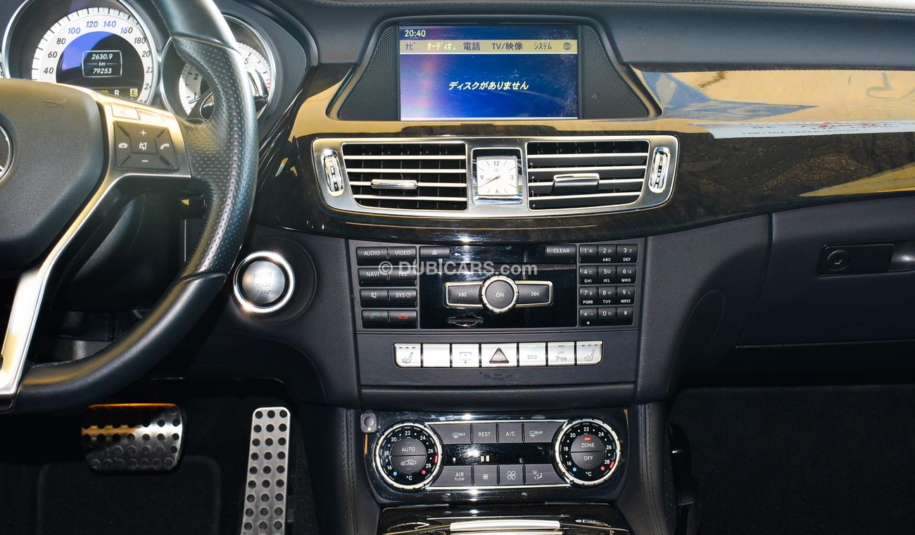 مرسيدس بنز CLS 350