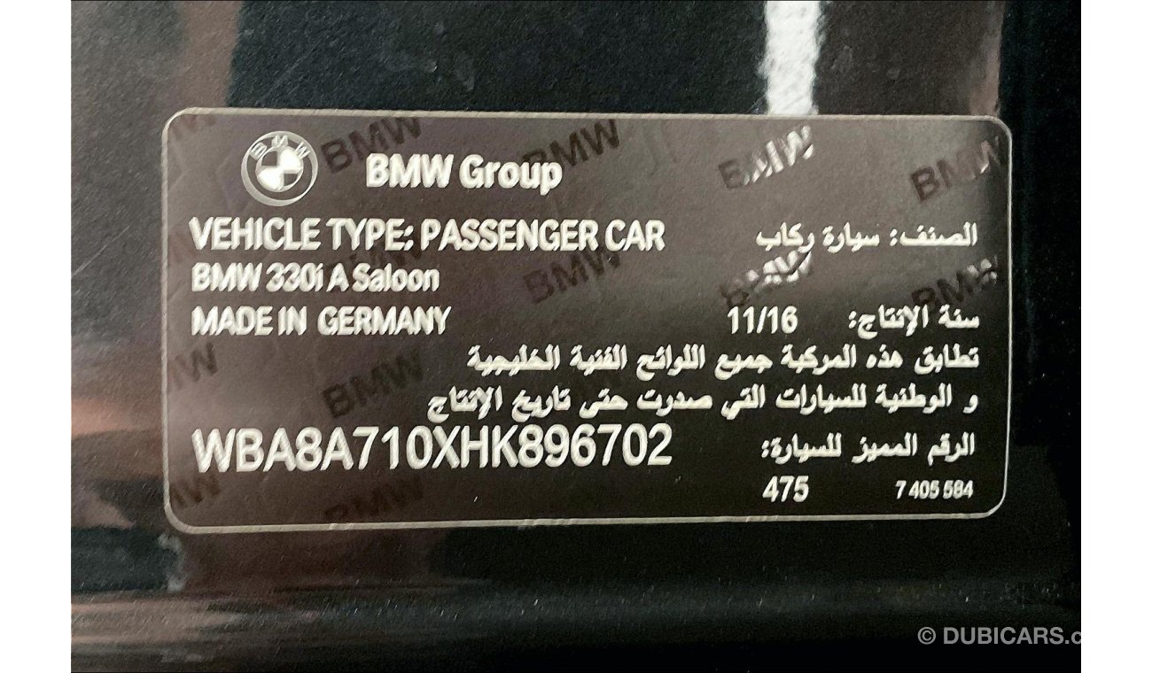 بي أم دبليو 330 M Sport