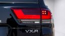 تويوتا لاند كروزر VXR