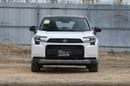 Toyota RAV4 GXR HEV 2.5L AWD Flagship Edition