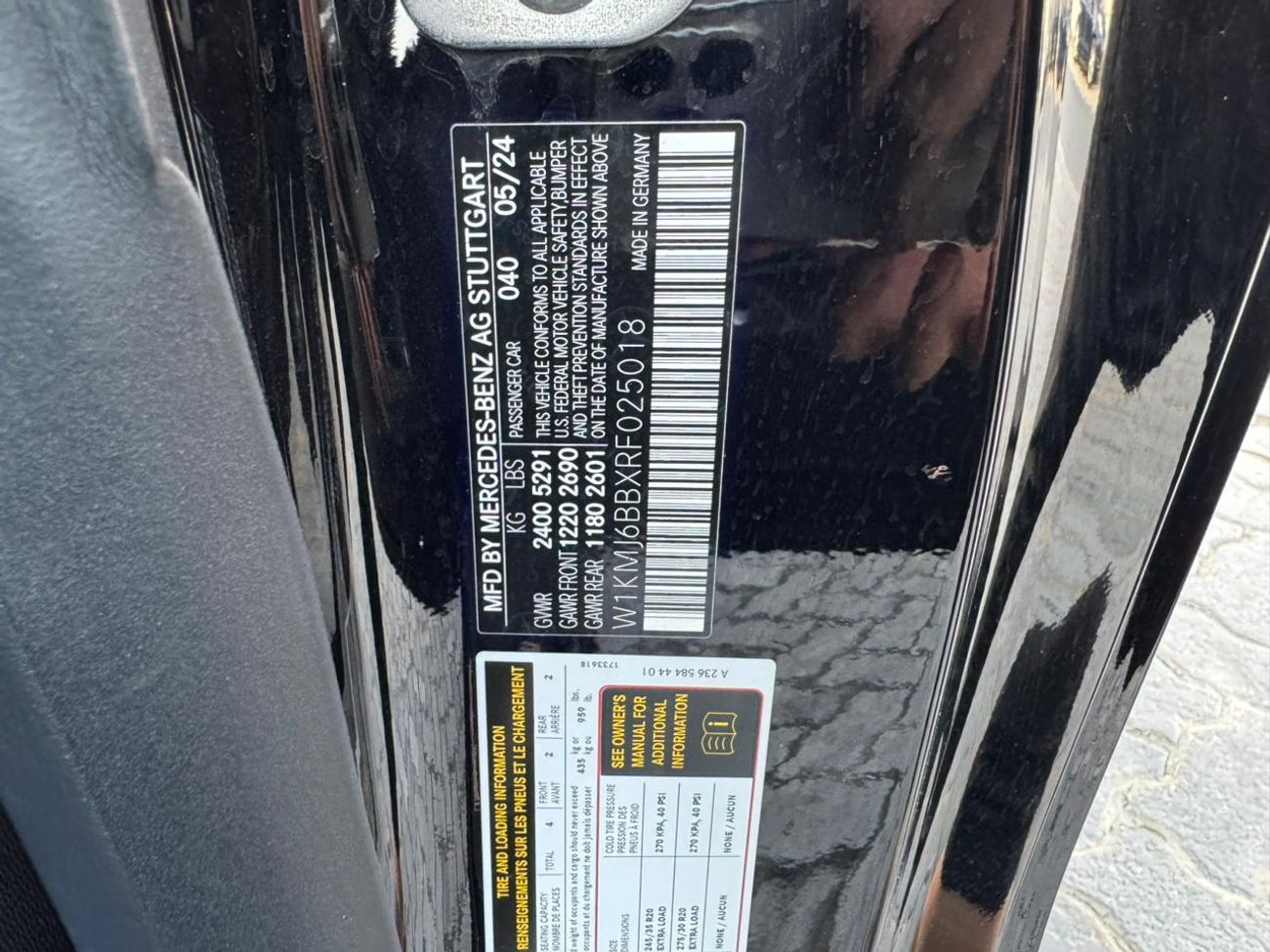 مرسيدس بنز CLE 450 كوبيه