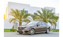 Mercedes-Benz E300 Edition E - Agency Warranty - GCC - AED 2,233 Per Month - 0% DP