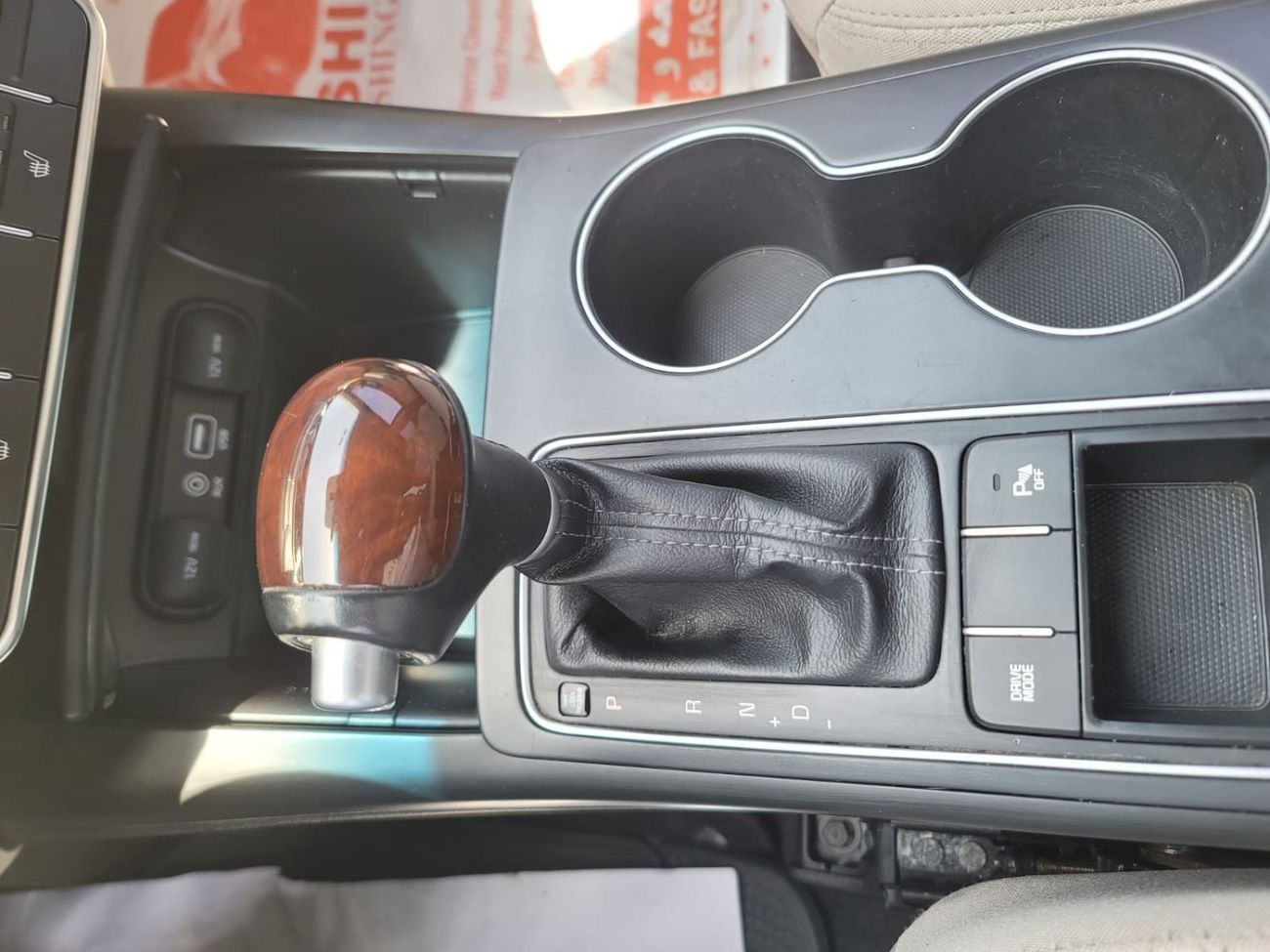 Kia Sorento 5 Seater