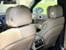 Li Auto L7 ULTRA