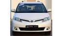 Toyota Previa Toyota Previa 2018 GCC No.1 full option in excellent condition, without accidents, very clean from i