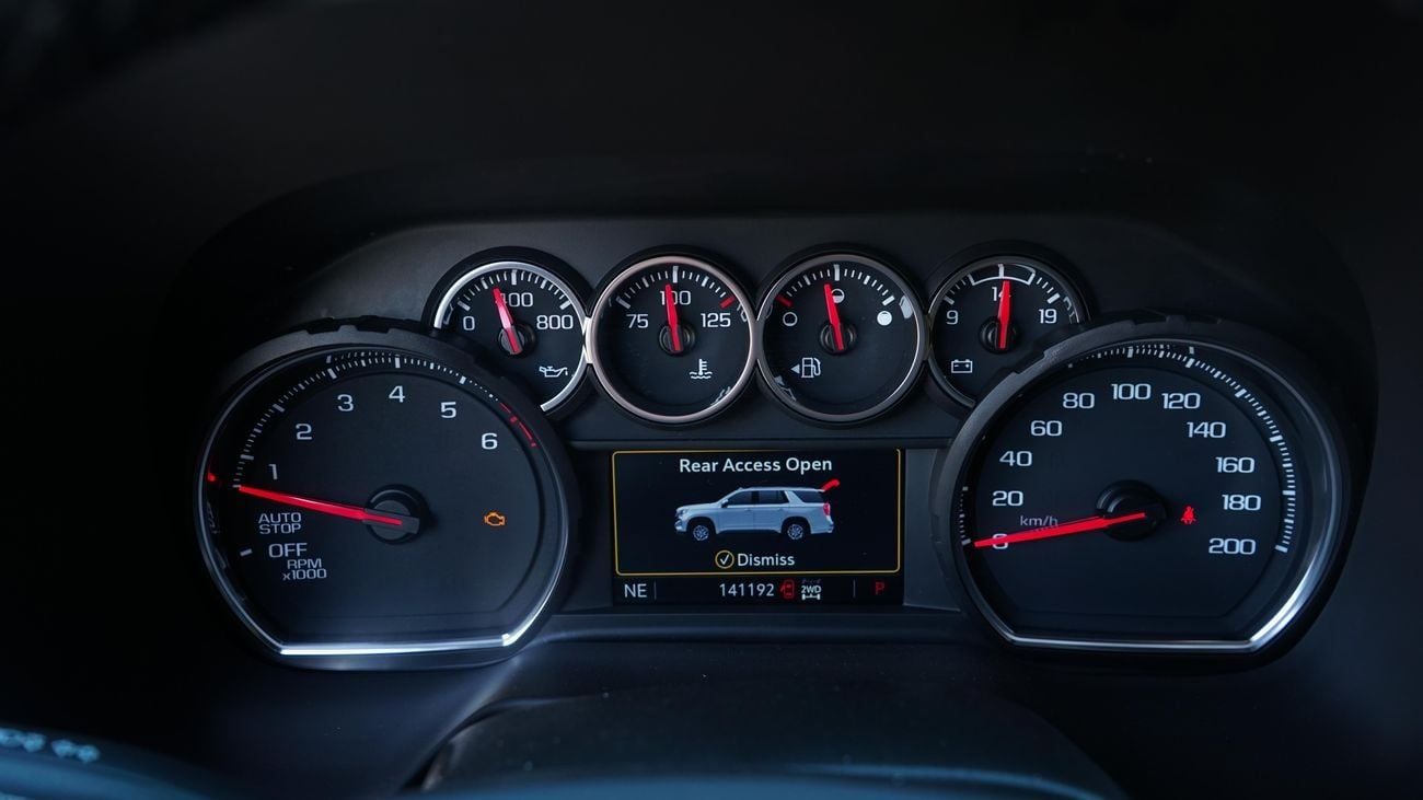 شيفروليه تاهو