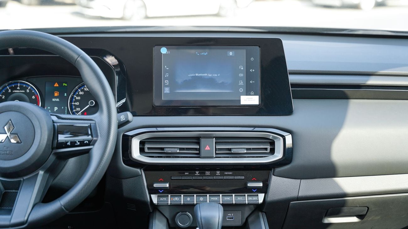 Mitsubishi Destinator