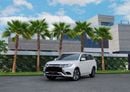 Mitsubishi Outlander 2.0L | 1,332 P.M  | 0% Downpayment | Brand New!