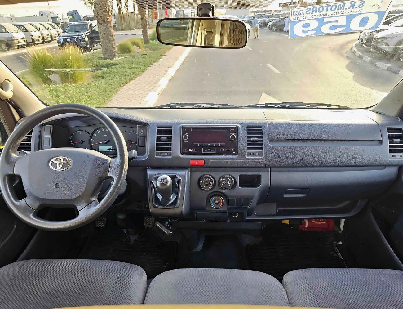 Toyota Hiace CARGO PATROL/ GCC/ STANDARD ROOF/ EXPORT ONLY/ LOT# 26062