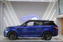 Land Rover Range Rover Sport SVR 5.0L (550 HP)
