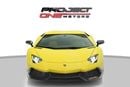 Lamborghini Aventador