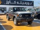 Toyota Land Cruiser Pick Up Std 4.0L Double Cab Utility AWD Toyota LC DC AT PETROL 2025 4.0L Full GREY
