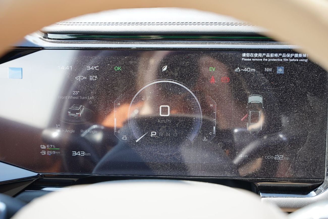 BYD Leopard 8 2025 BYD Leopard 8 with drone plug in Hybrid 2.0L 7 seater 0KM