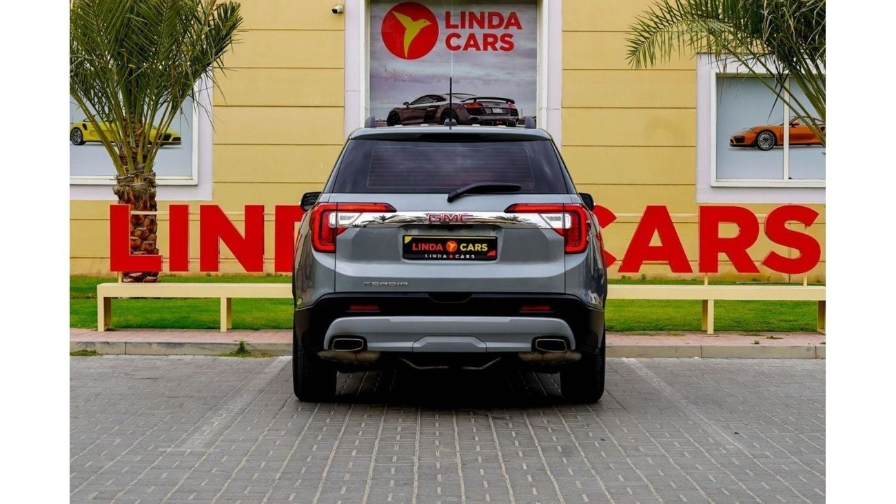 جي أم سي أكاديا