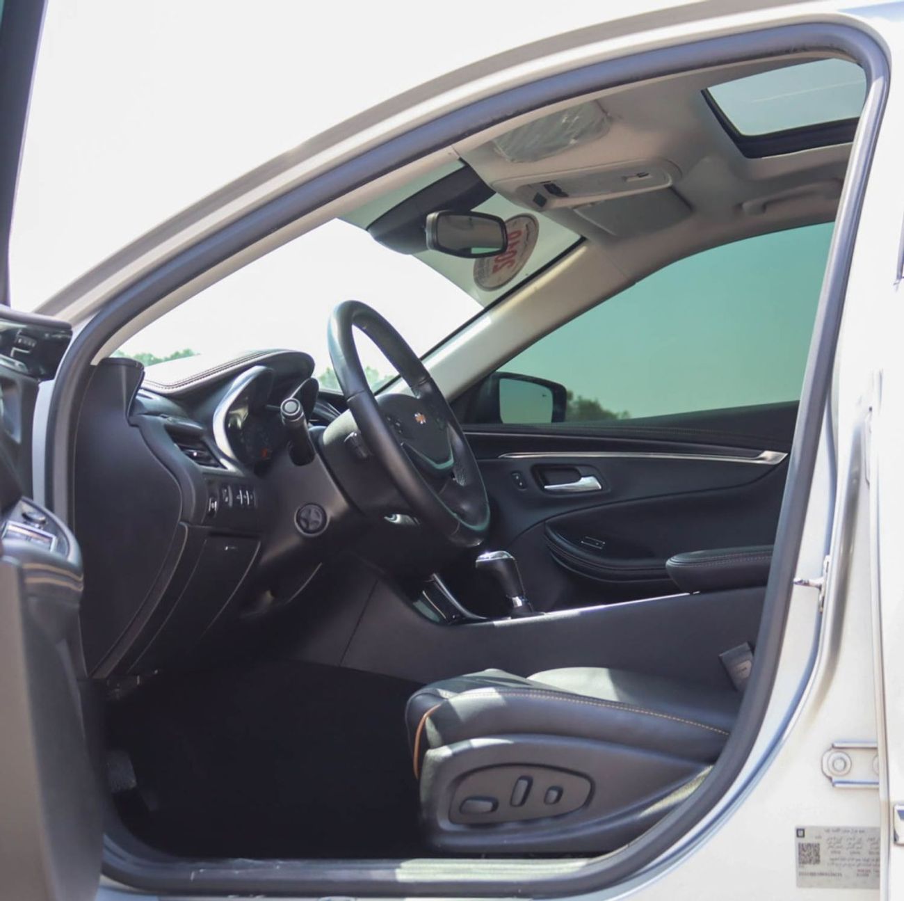 Chevrolet Impala Chevrolet impala 2019 original paint full option, GCC accident-free, in excellent condition, 1198 p.