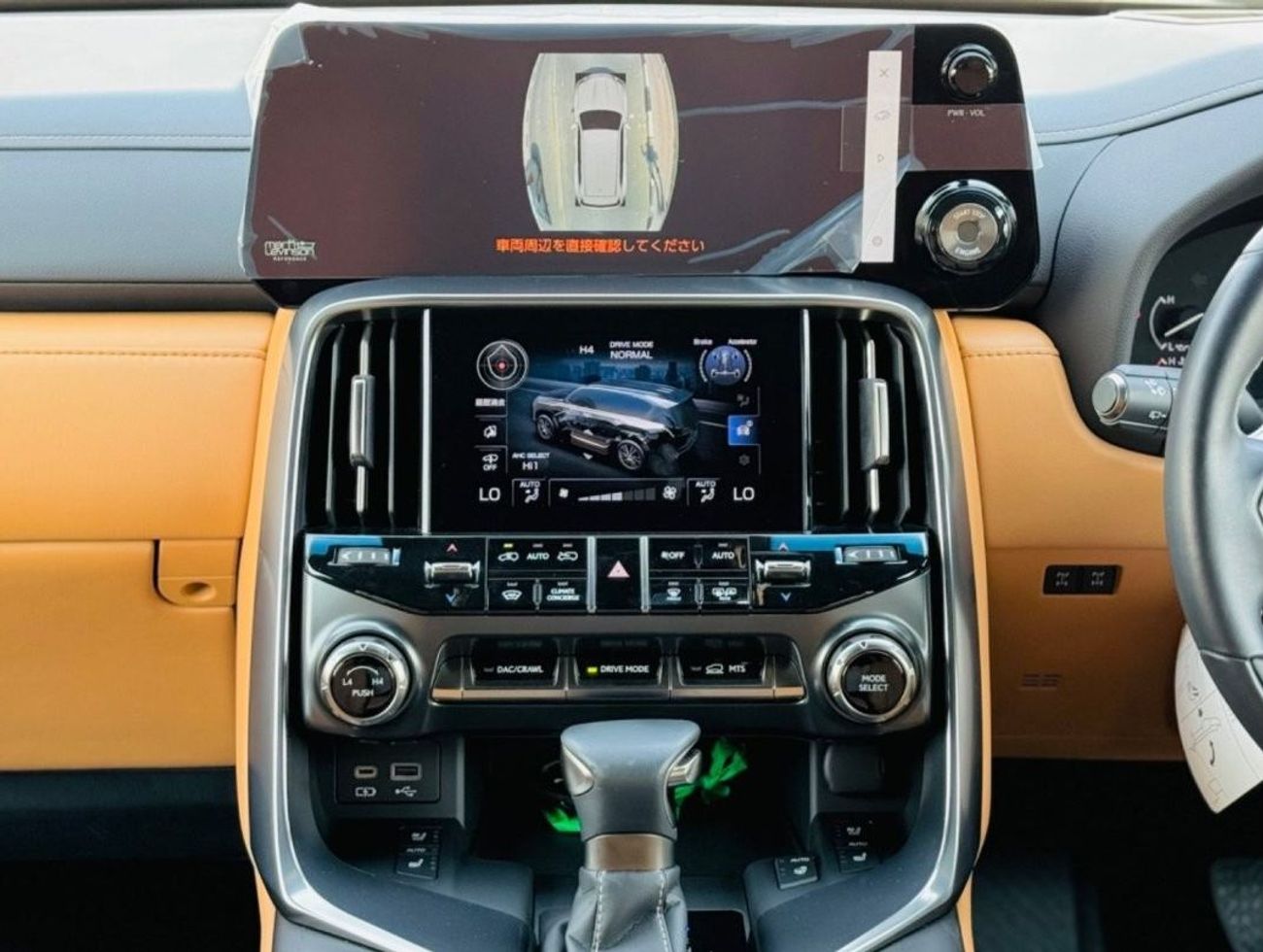 لكزس LX 600 Lexus lx 600 brand new full option top of the range