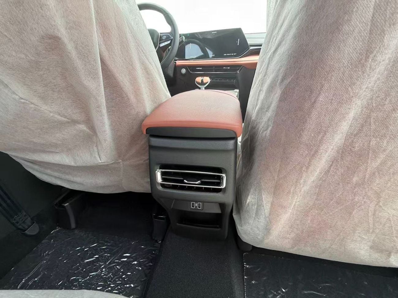 تشنجان x5 بلس BEYOND PRO 1.5T DCT