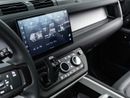 Land Rover Defender 90 S P300 BUY NOW, PAY 2027 | THE BLACKLINE STANDARD | 2029 Al Tayer Warranty + Service Contract, GCC