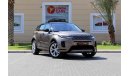 Land Rover Range Rover Evoque L551