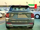 Kia Sorento KIA SORENTO 1.6L (HYBRID) - 2025 MODEL -MID OPTION