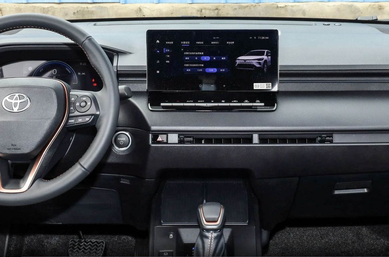 Toyota Corolla Cross GLI 2.0L Intelligent Hybrid Elite Edition