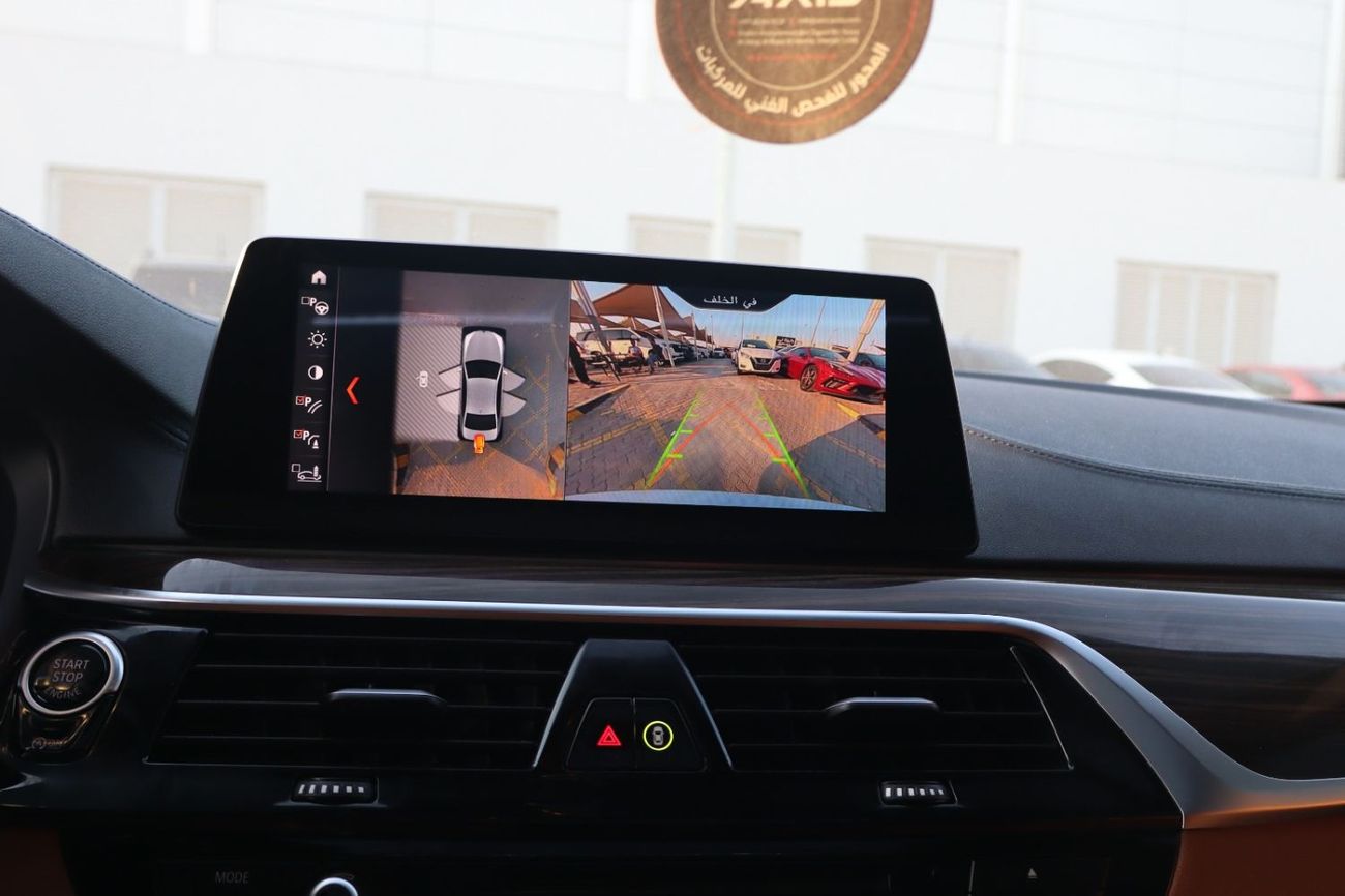 بي أم دبليو 540i