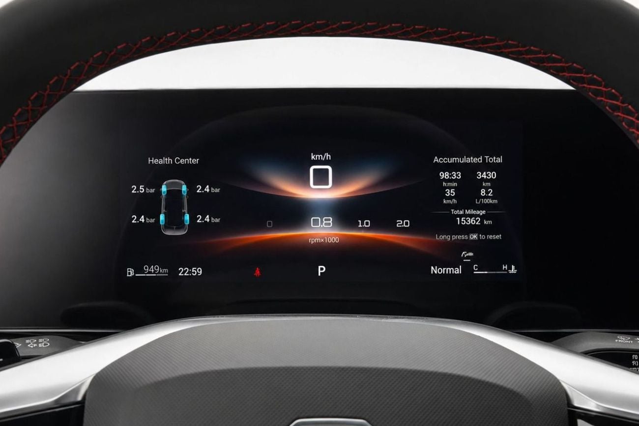 أم جي 7 DEL l Deluxe 2025 l GCC Specs l Full Option l AED 1,665 / Monthly