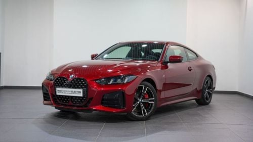 بي أم دبليو 420i