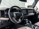 Ford Bronco Ford Bronco 2023