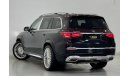 Mercedes-Benz GLS 600 2021 Mercedes Maybach GLS 600