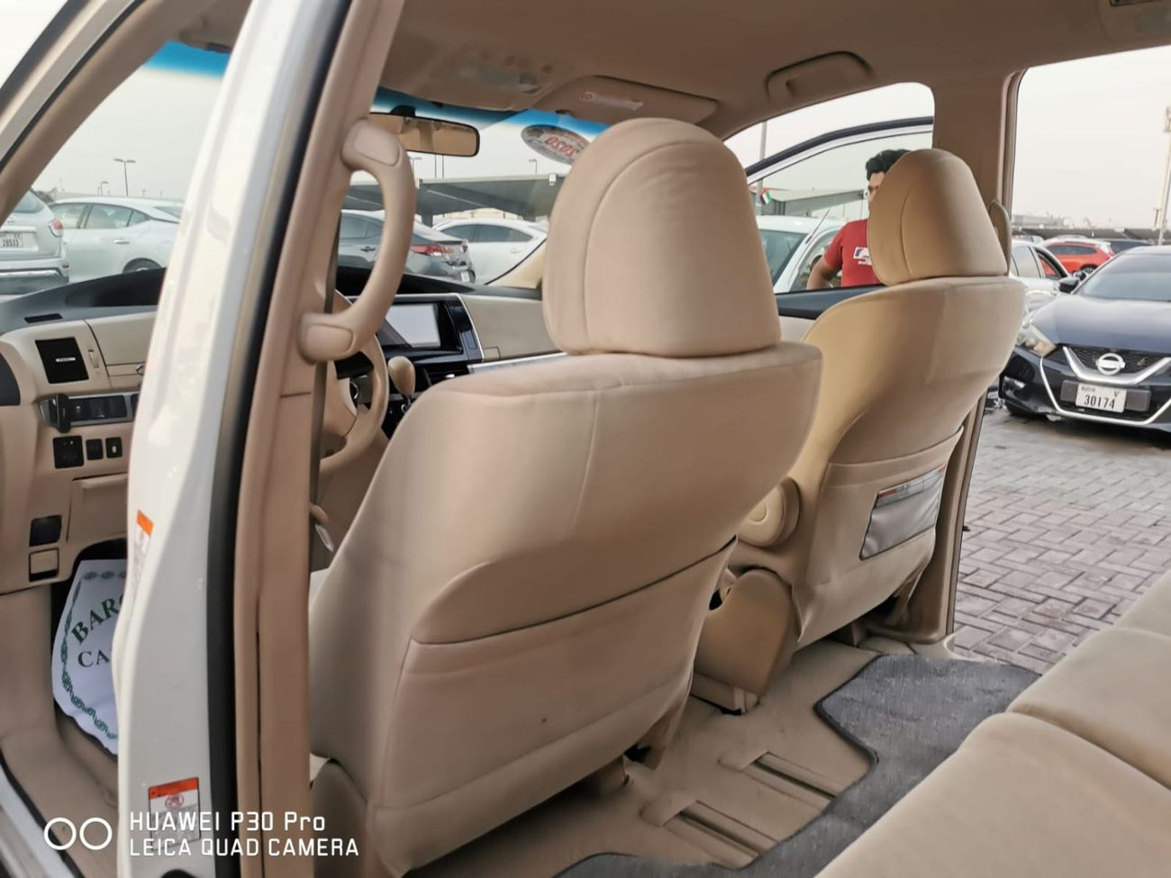 تويوتا بريفيا