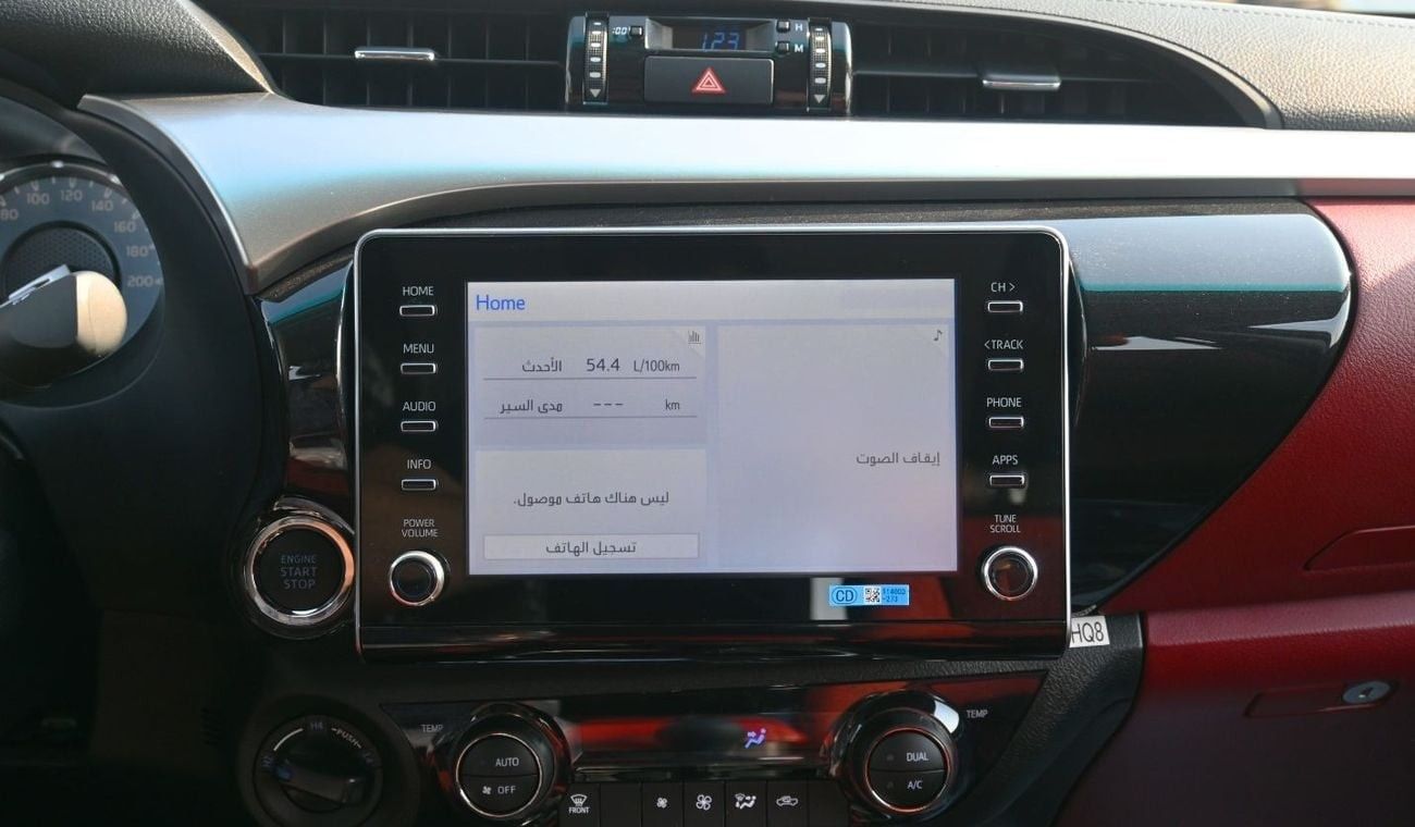 تويوتا هيلوكس GLX 2.7L Double Cab Utility 4WD M/T