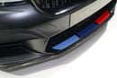 بي أم دبليو M5 COMPETITION PACK